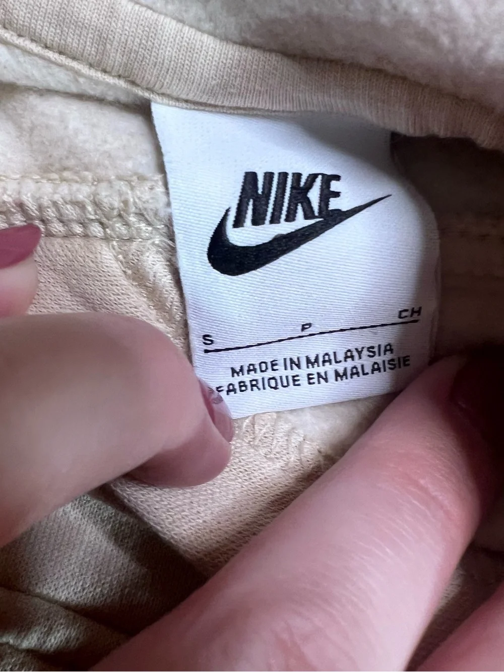 Nike Kids Beige Hoodie & Joggers Set - Cream/Tan